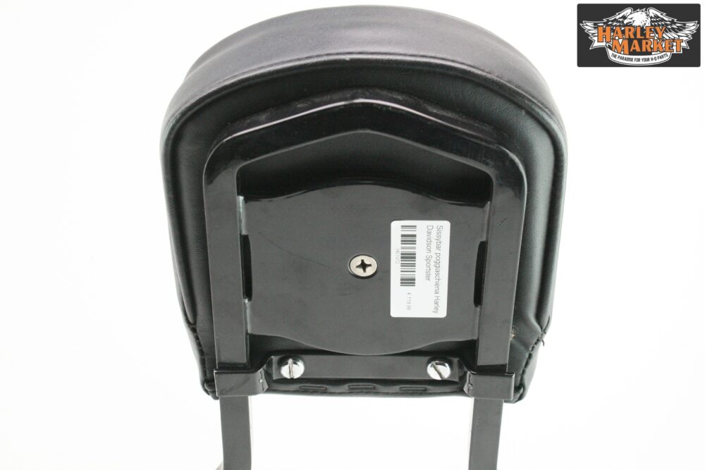 Sissybar backrest Harley Davidson Sportster - Image 4