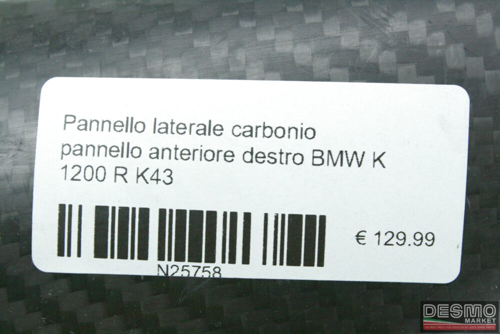 Pannello laterale carbonio pannello anteriore destro BMW K 1200 R K43